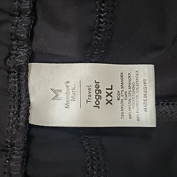 XXL | Members Mark | women's travel joggers - Picture 7 of 7